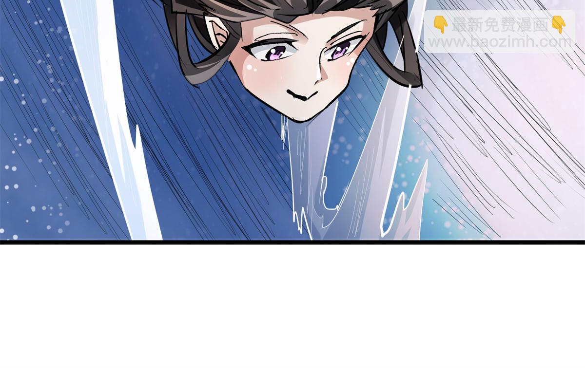 87 从现在开始靠自己(1/3)-第88话