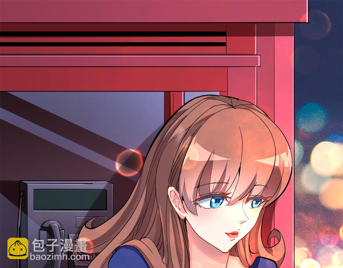 87 从现在开始靠自己(1/3)-第88话