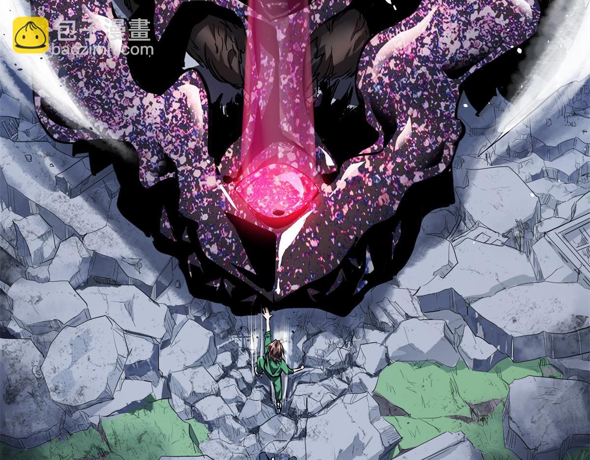 09 暴食（3）(1/3)-第10话