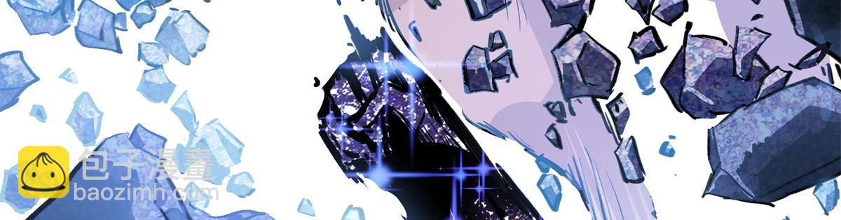 09 暴食（3）(1/3)-第10话