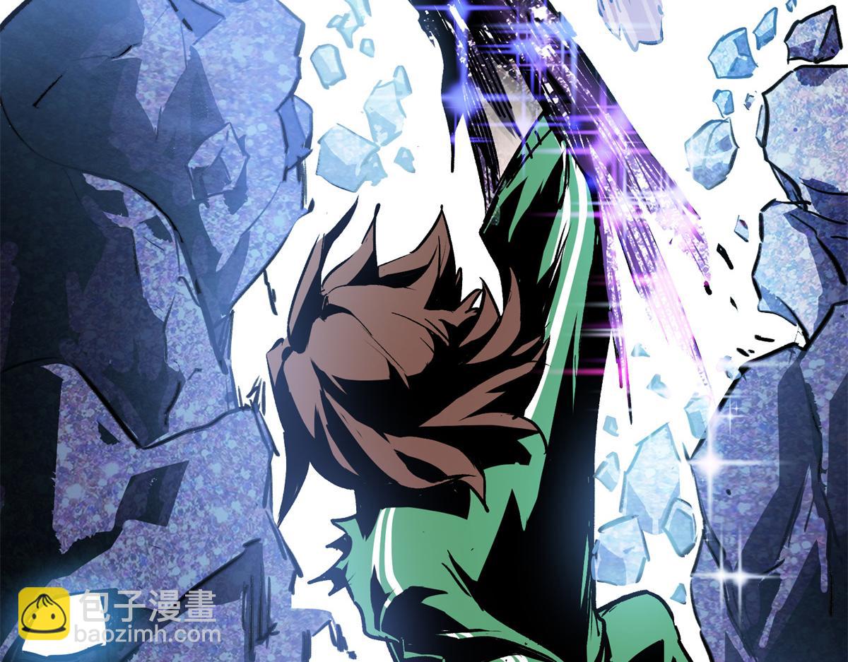 09 暴食（3）(1/3)-第10话