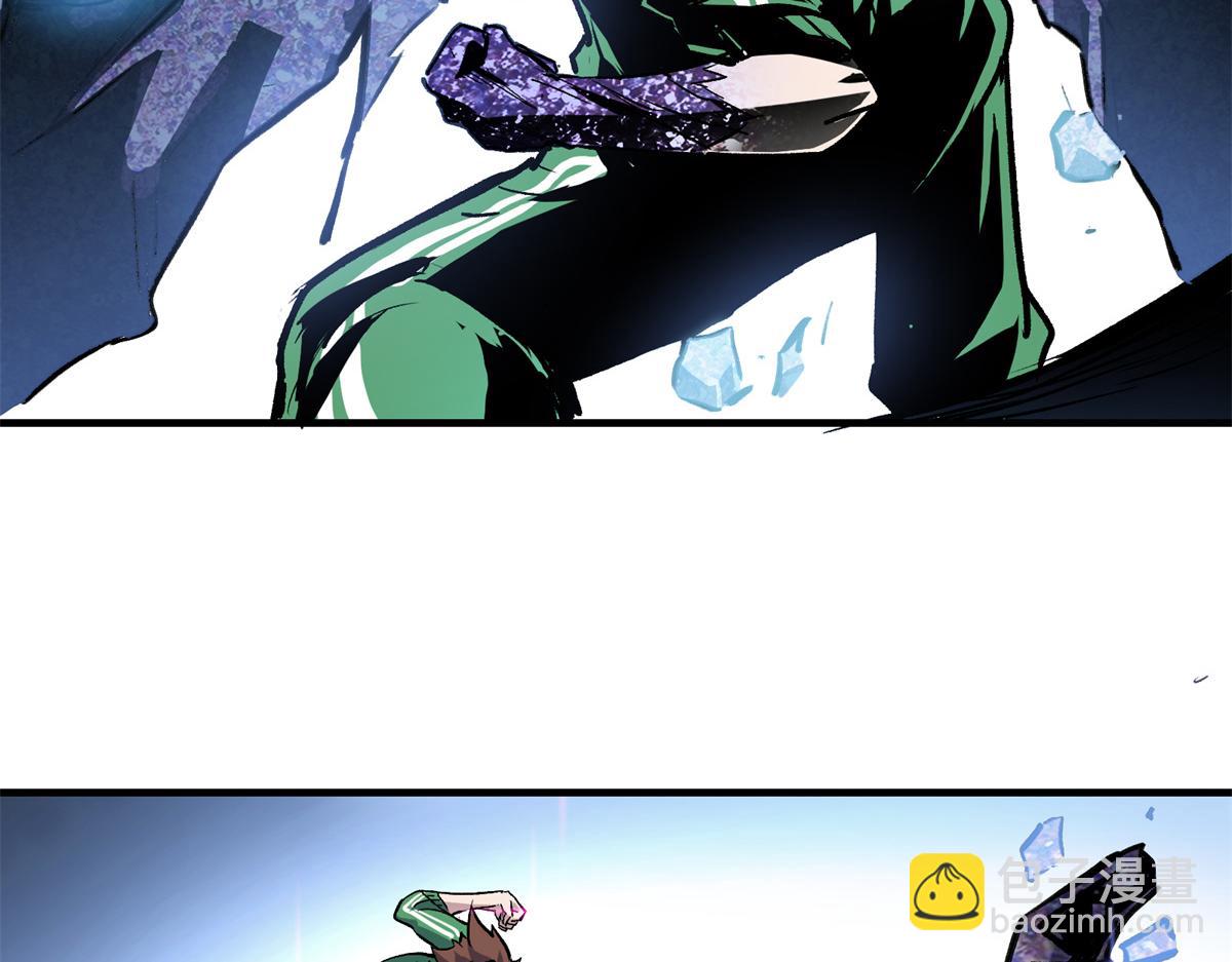 09 暴食（3）(1/3)-第10话