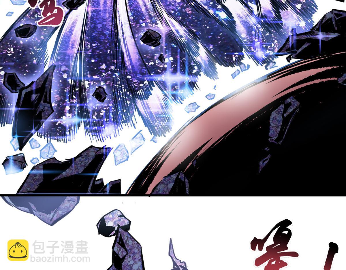 09 暴食（3）(1/3)-第10话