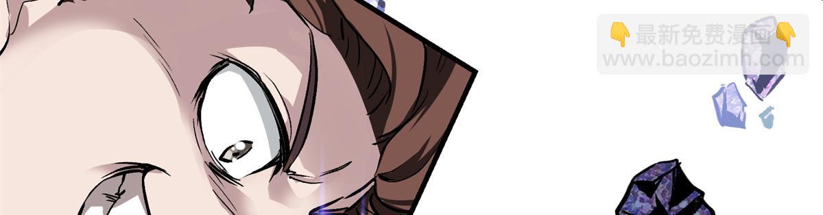 09 暴食（3）(1/3)-第10话