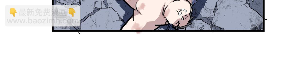 09 暴食（3）(1/3)-第10话