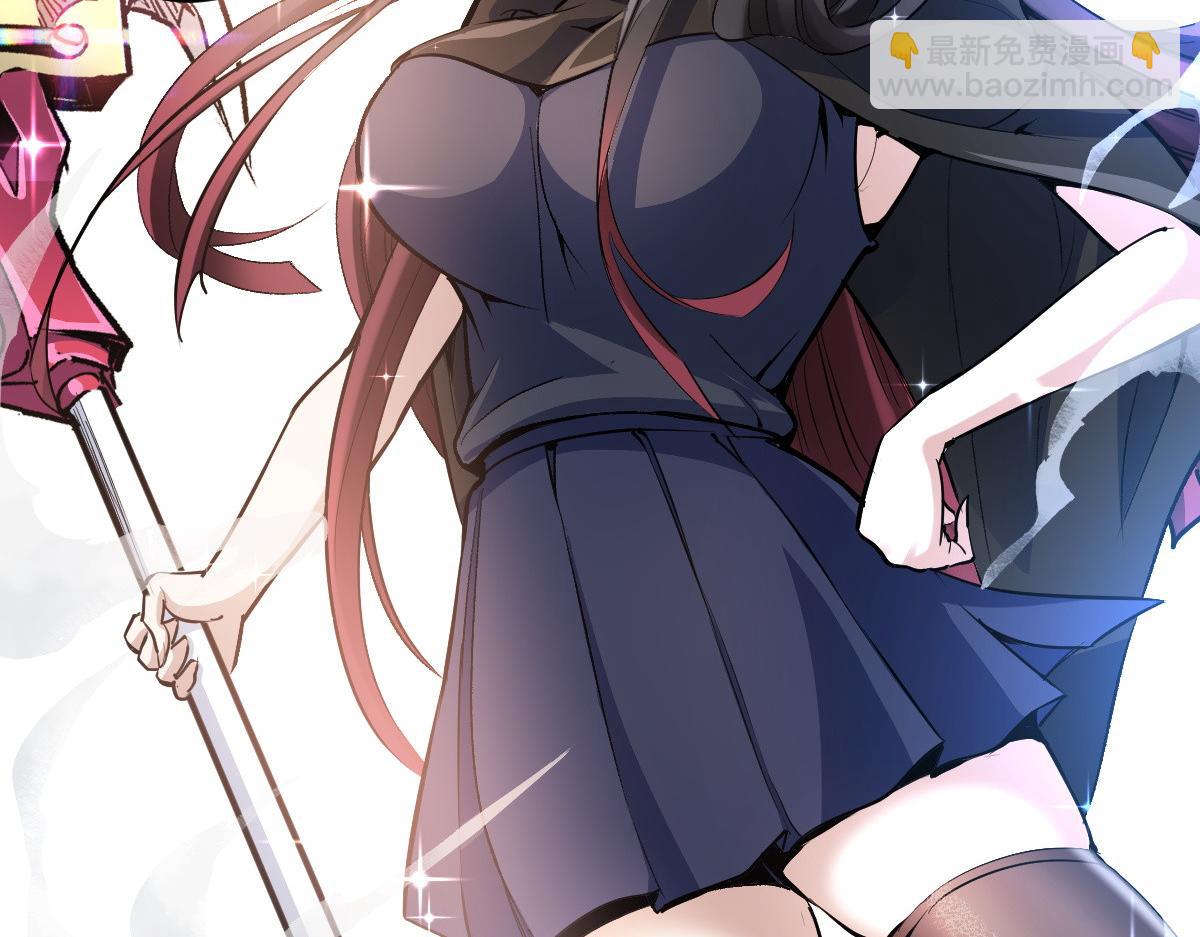 89 天灾再临(1/3)-第90话