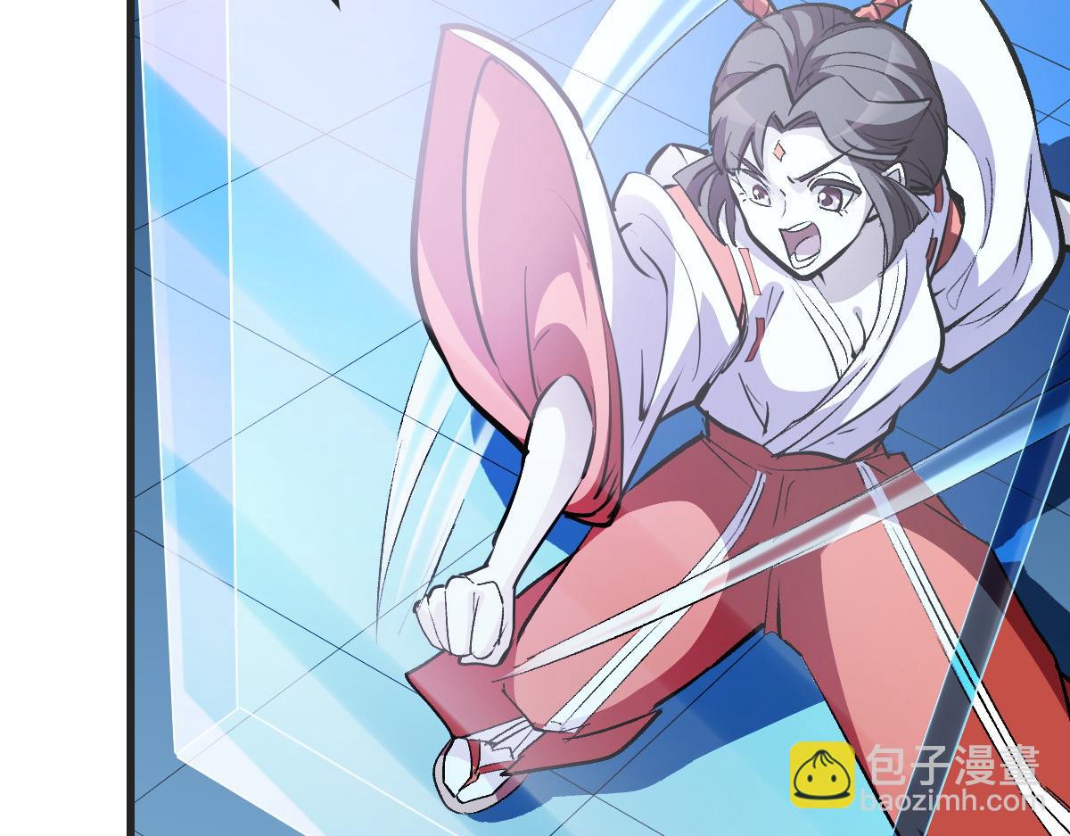 89 天灾再临(1/3)-第90话