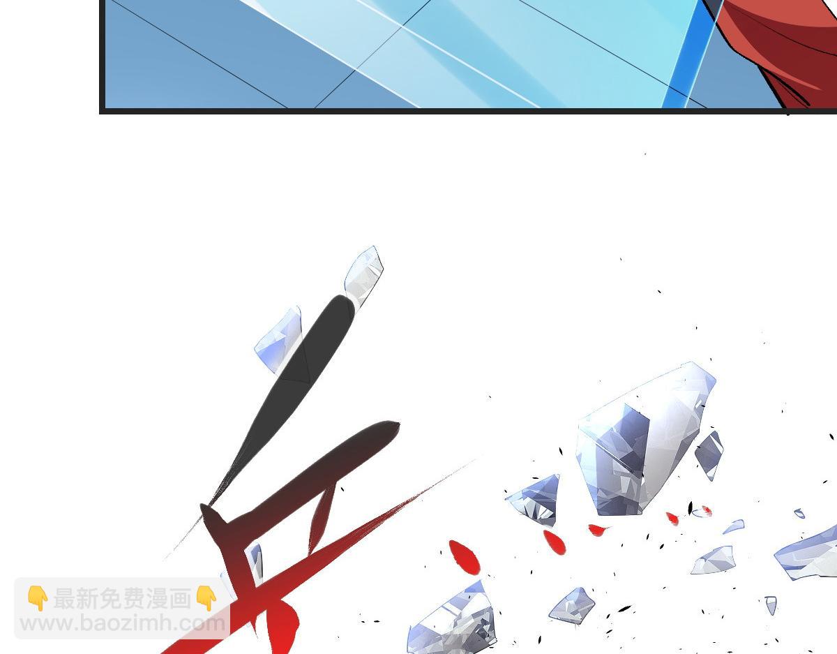 89 天灾再临(1/3)-第90话