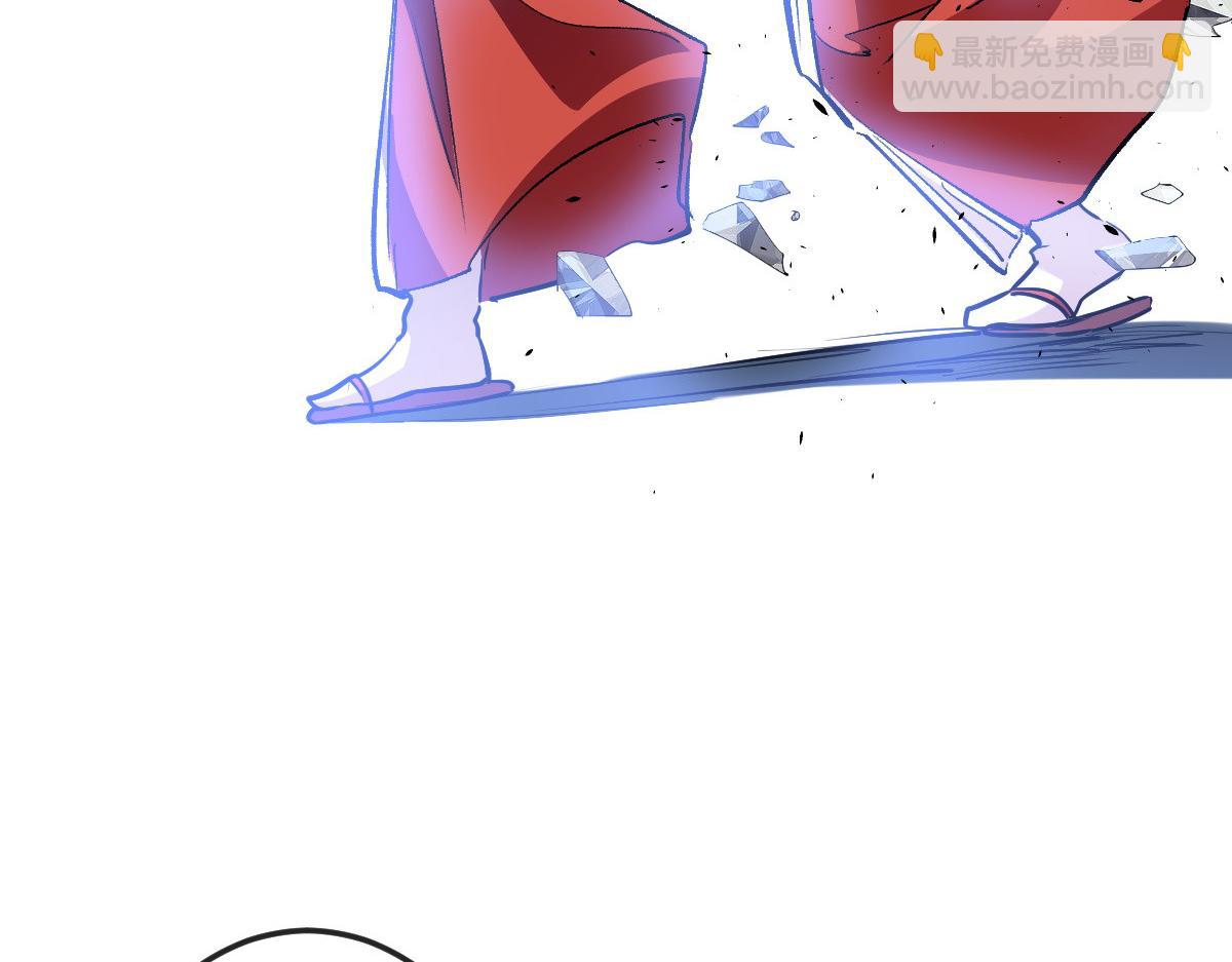 89 天灾再临(1/3)-第90话