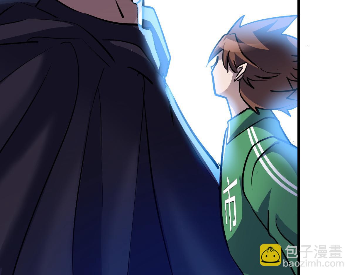 91 我的世界(1/3)-第92话