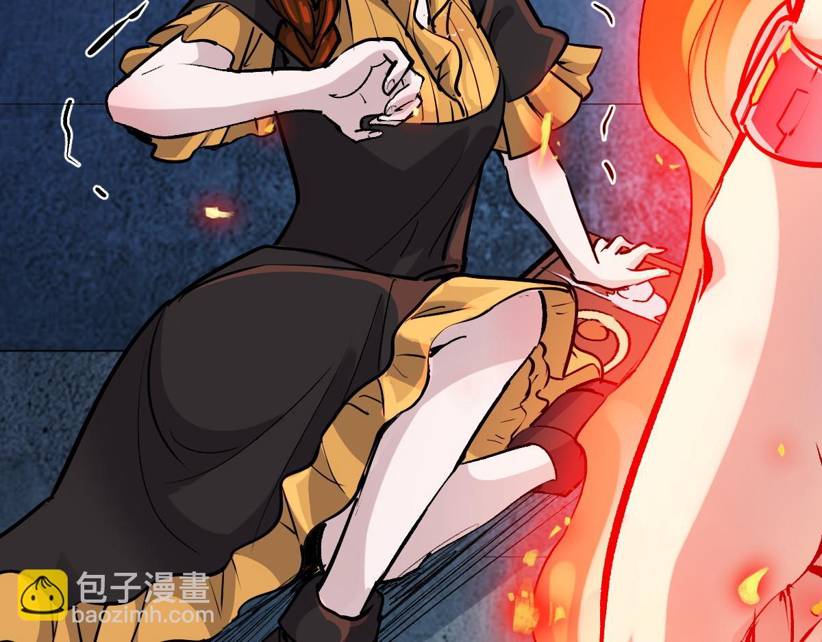 92 黄昏之前的魔女(1/3)-第96话