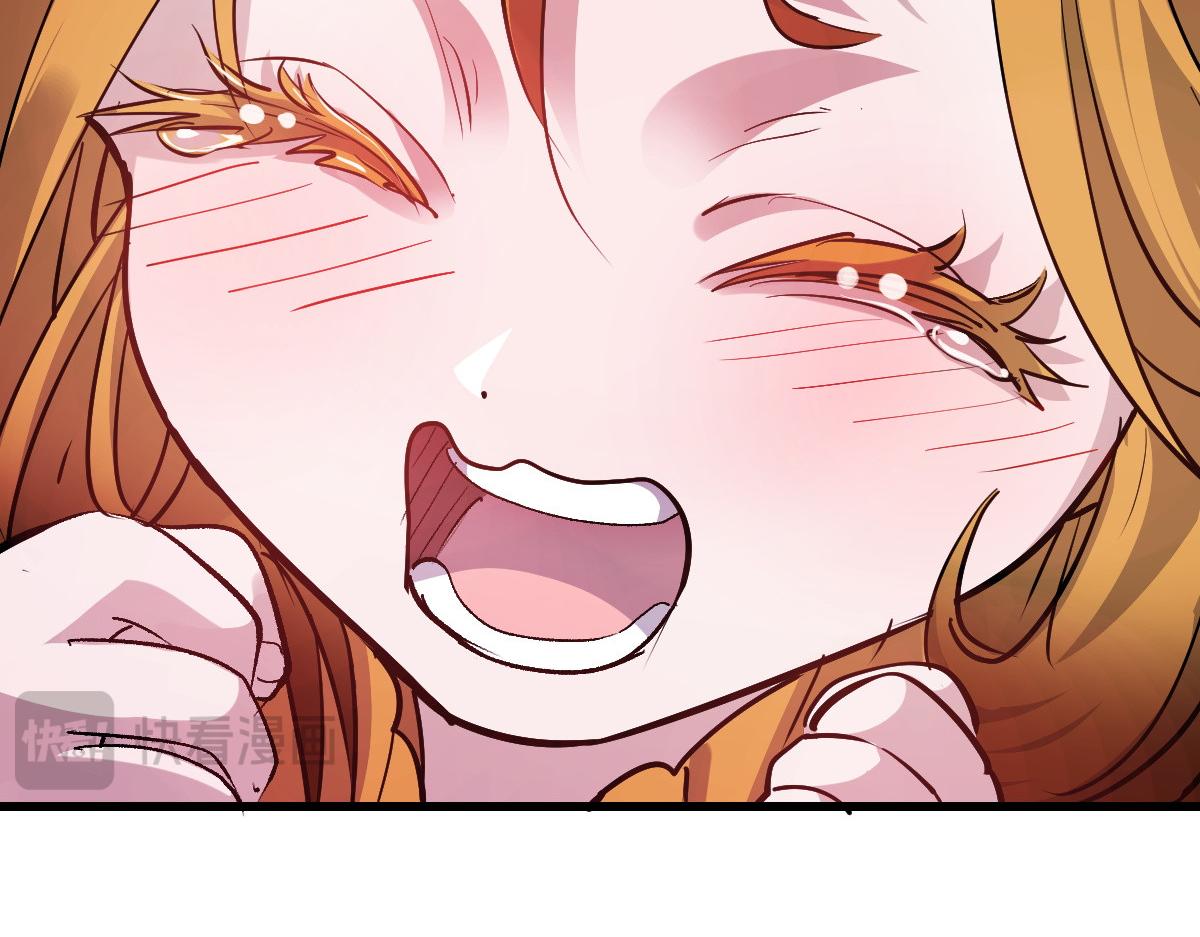 92 黄昏之前的魔女(1/3)-第96话