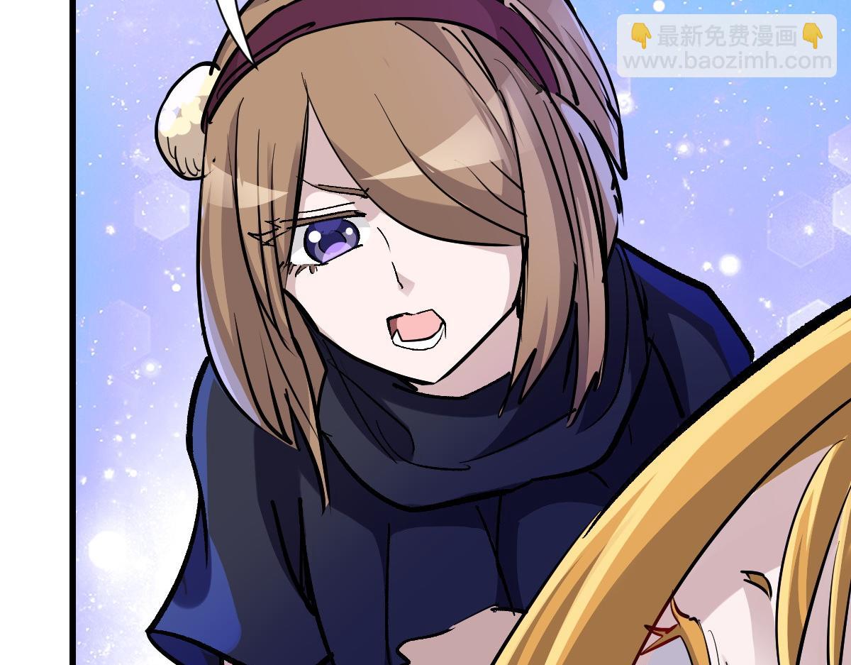 92 黄昏之前的魔女(1/3)-第96话