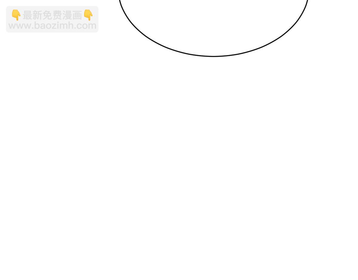 92 黄昏之前的魔女(1/3)-第96话