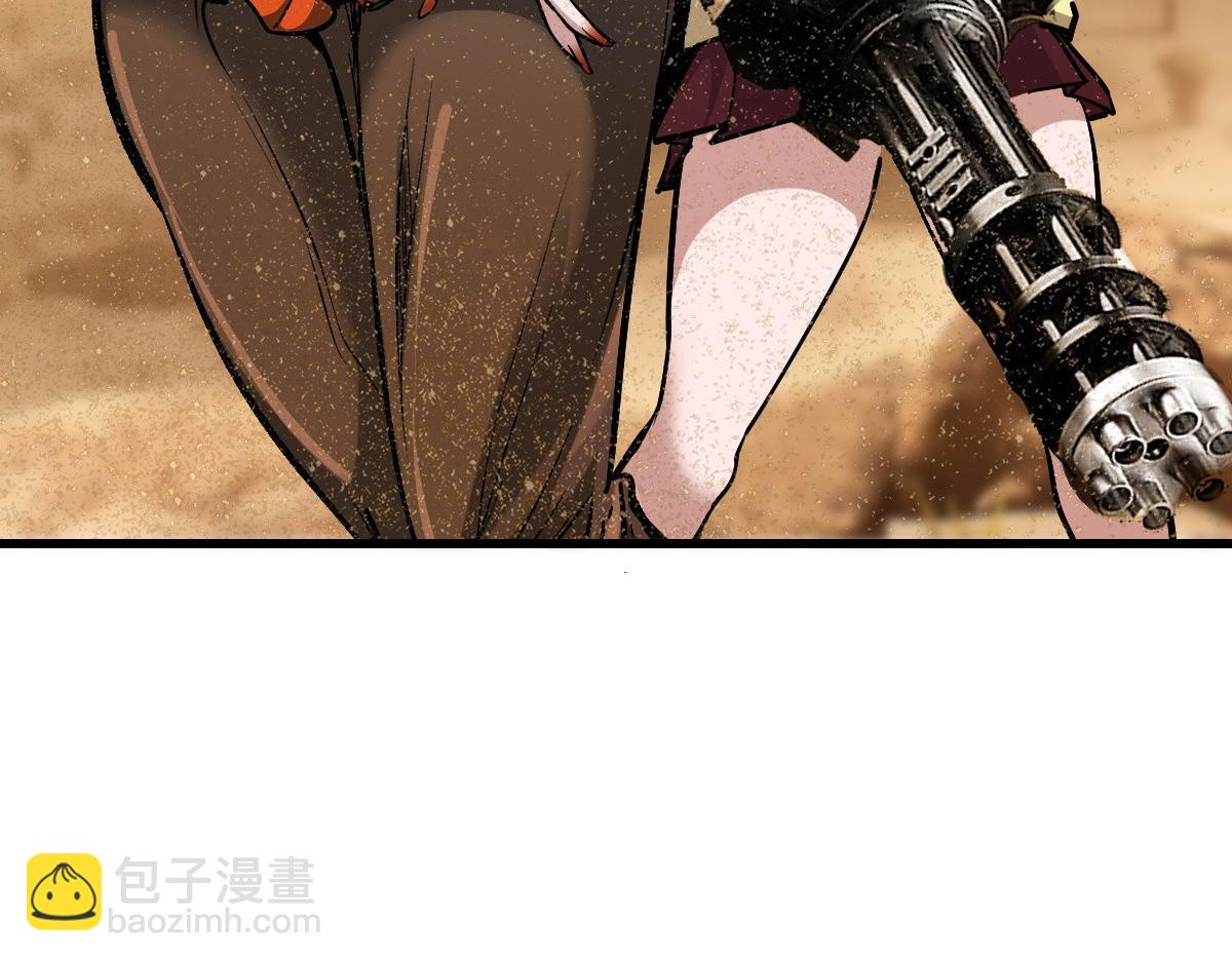 92 黄昏之前的魔女(1/3)-第96话