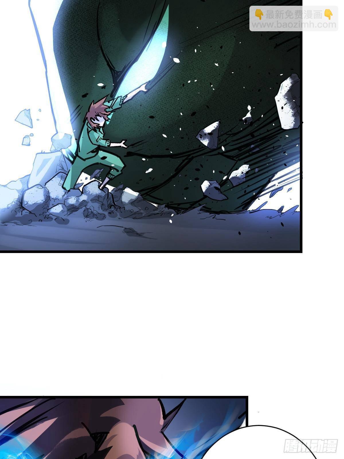 94 黑暗编年史(1/2)-第94话