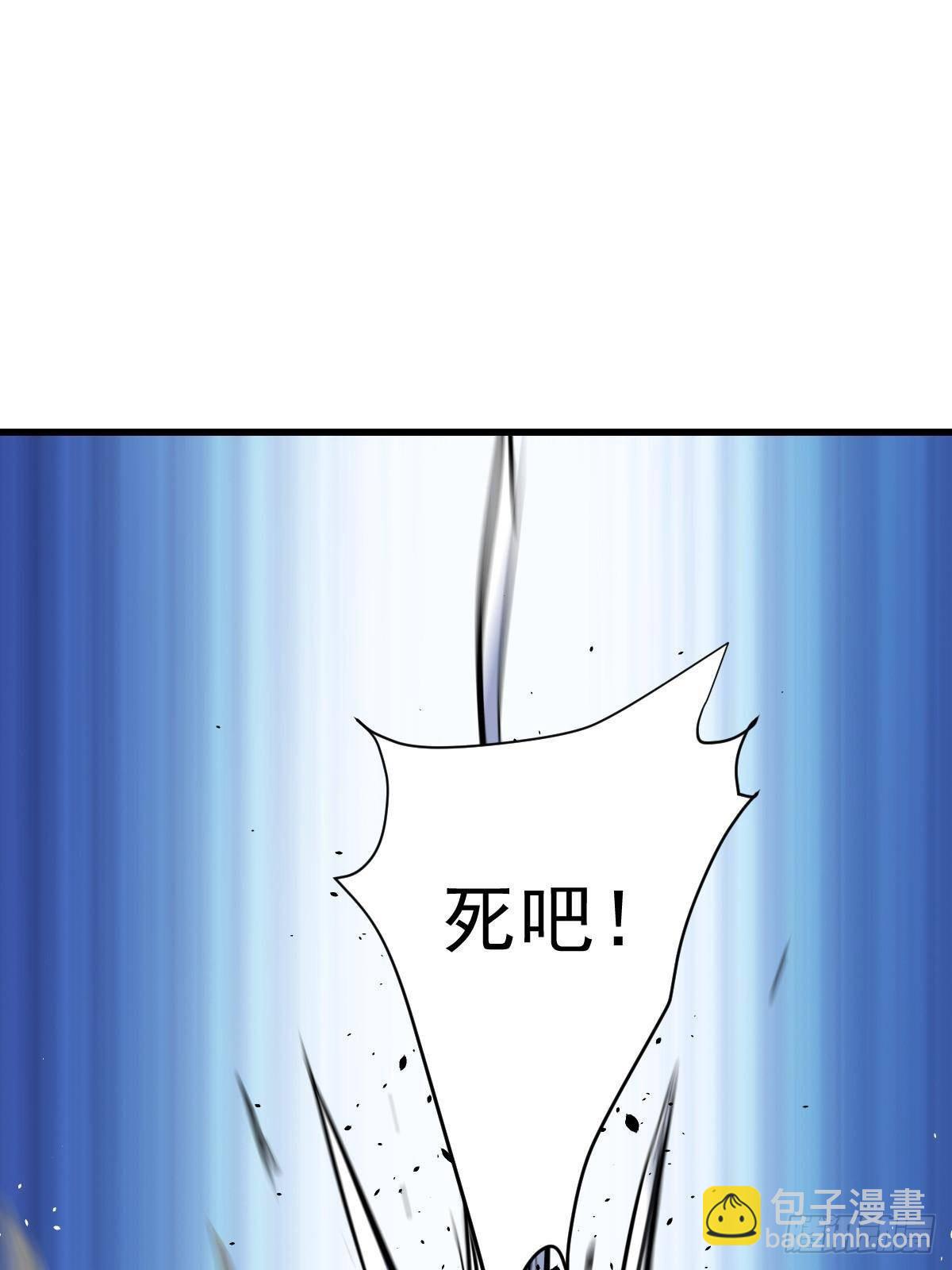 94 黑暗编年史(1/2)-第94话