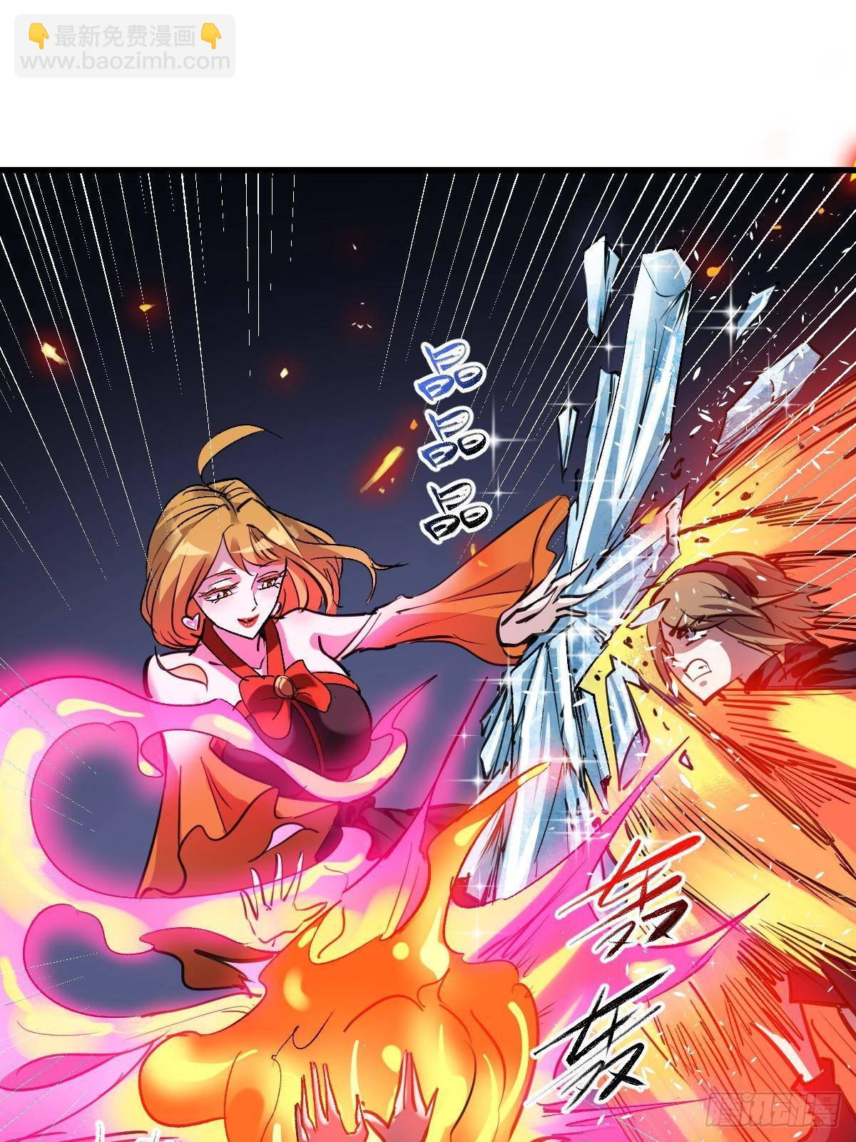 94 黑暗编年史(1/2)-第94话