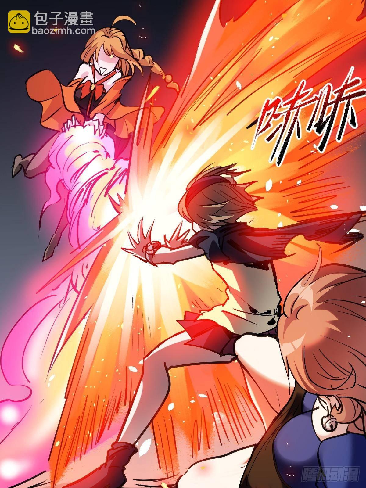 94 黑暗编年史(1/2)-第94话