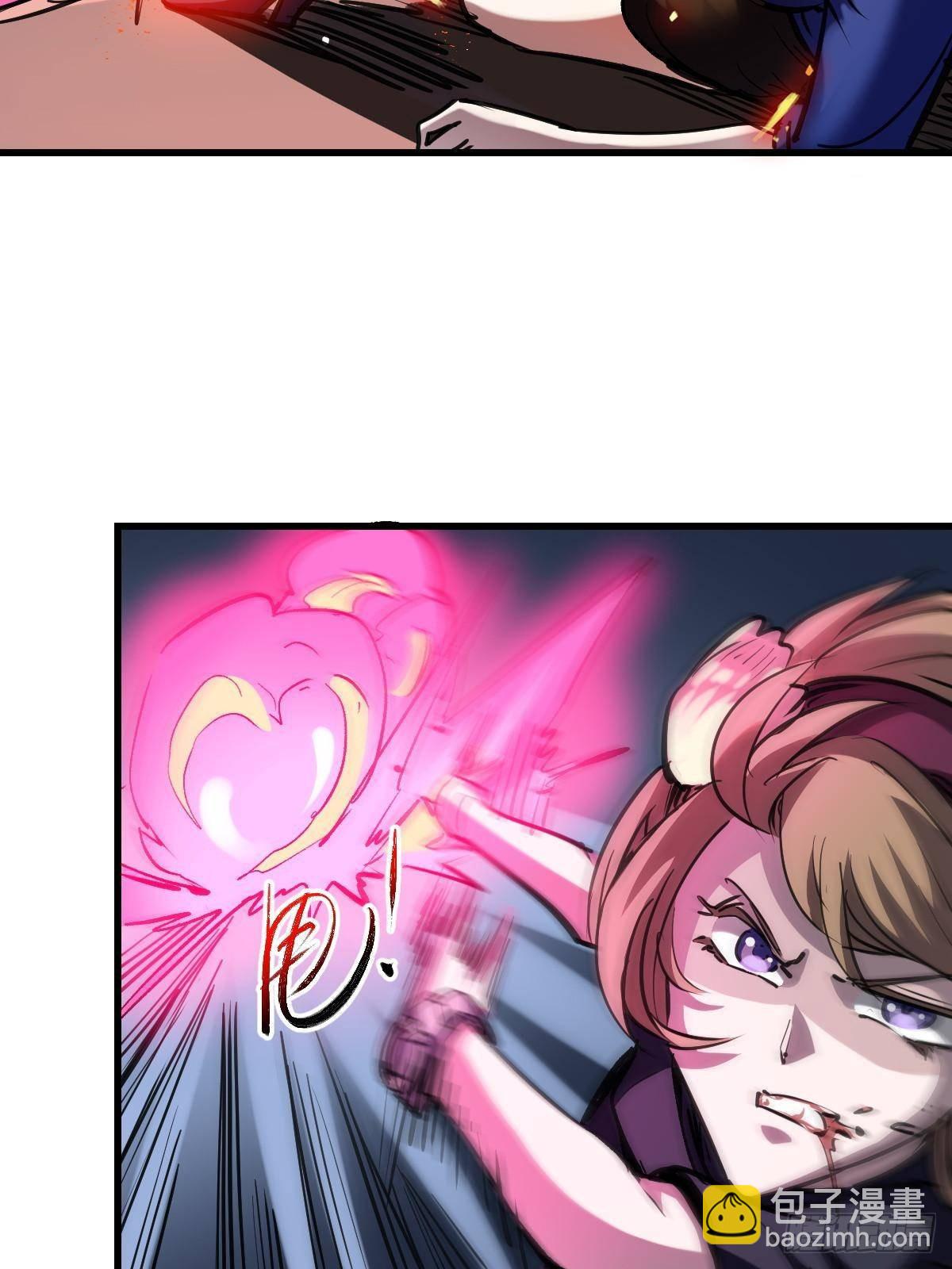 94 黑暗编年史(1/2)-第94话