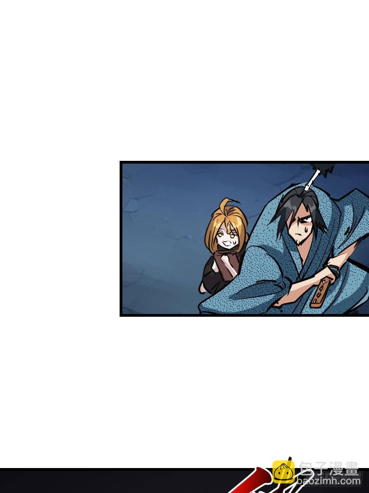 94 黑暗编年史(1/2)-第94话