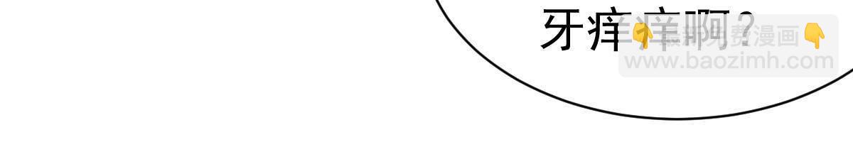 94 黑暗编年史(1/2)-第94话