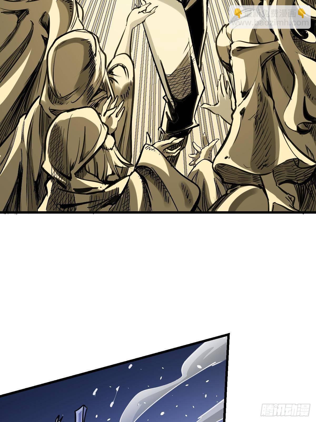 94 黑暗编年史(1/2)-第94话