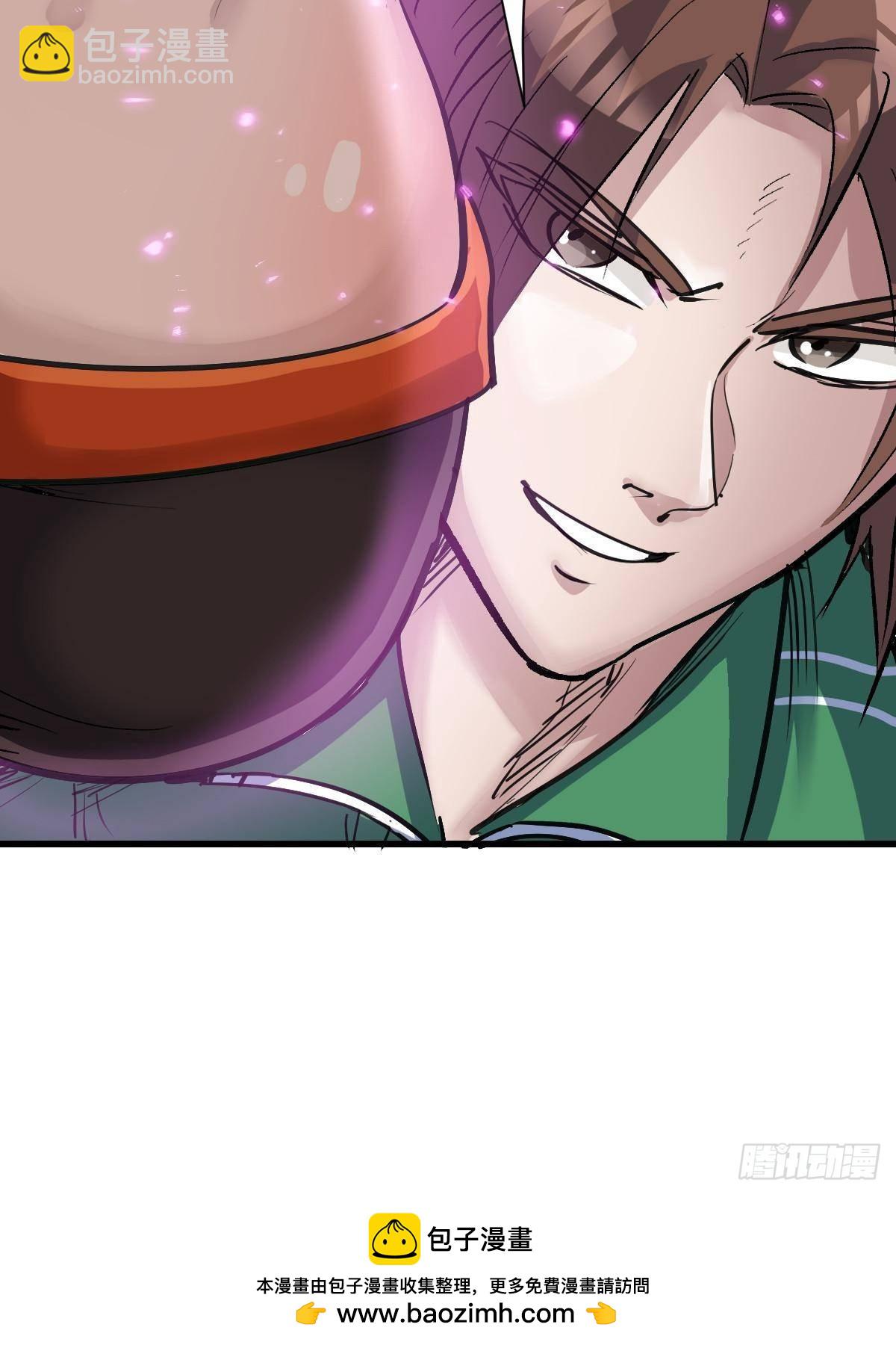 94 黑暗编年史(1/2)-第94话