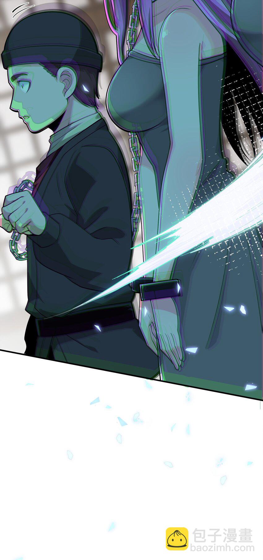 2 重塑法则(1/3)-第2话