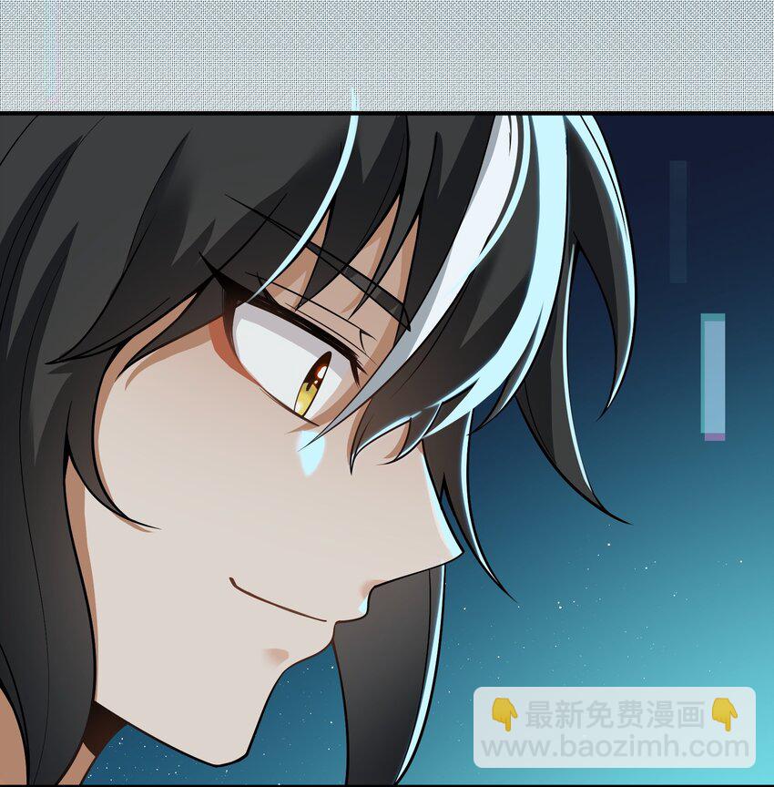 2 重塑法则(1/3)-第2话