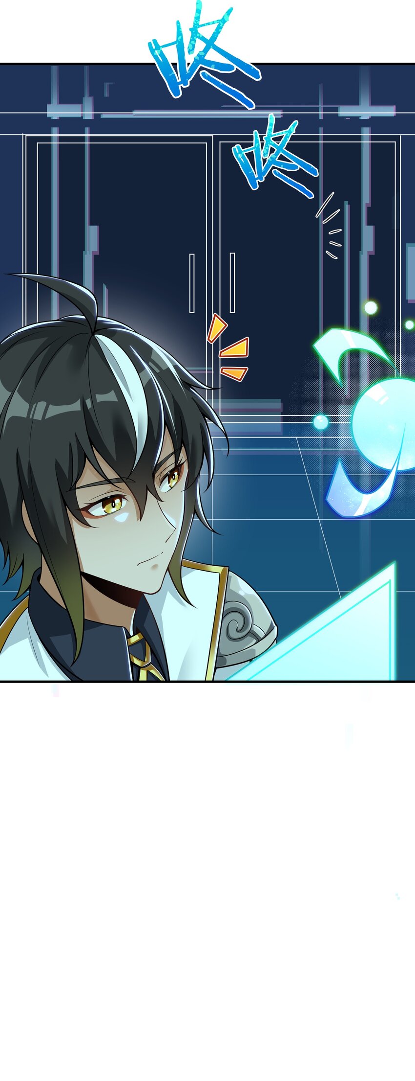 2 重塑法则(1/3)-第2话