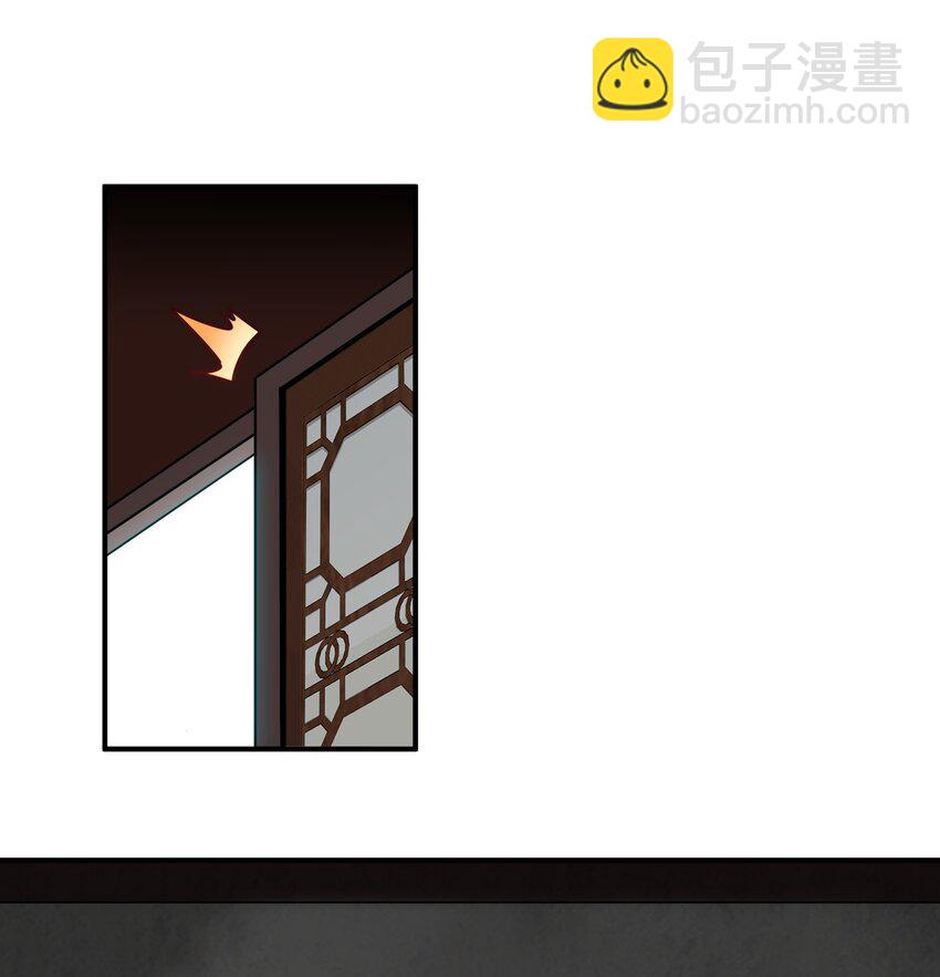 2 重塑法则(1/3)-第2话