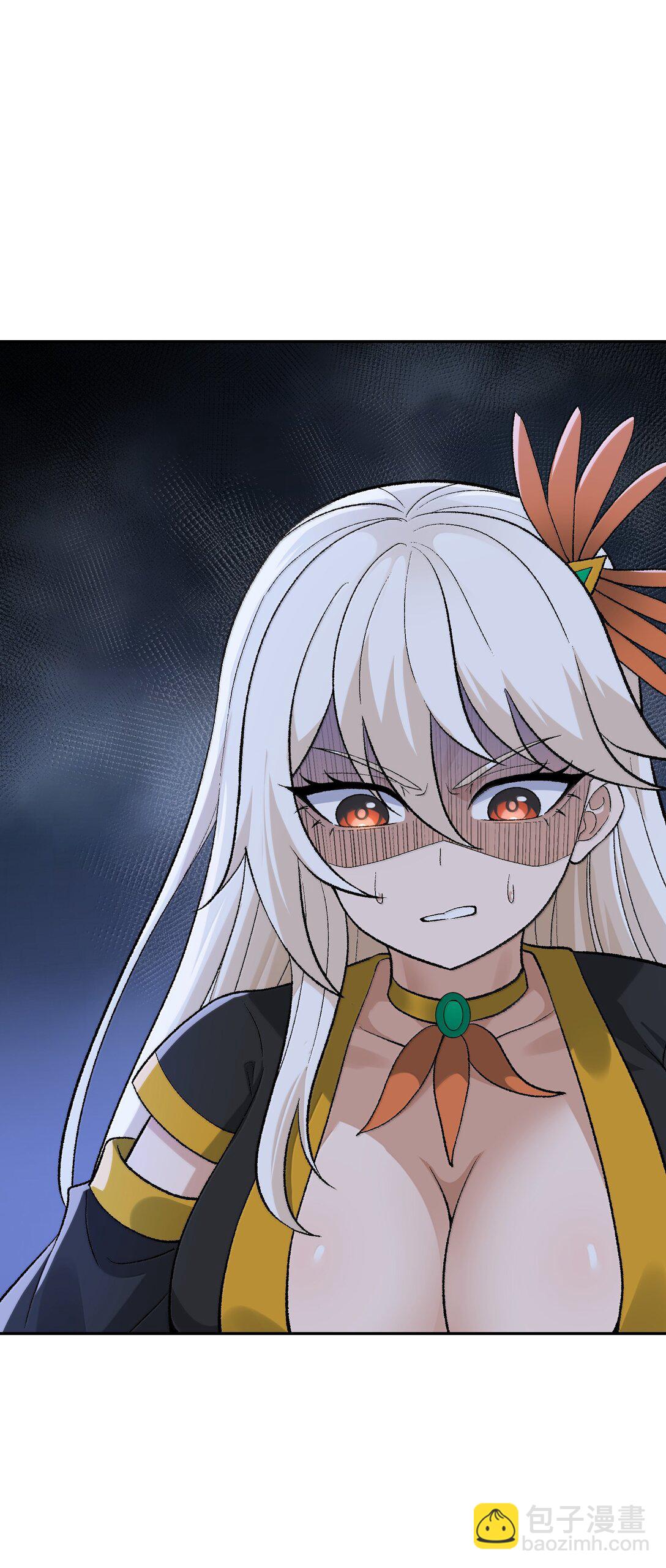 93 合法买卖(1/2)-第96话