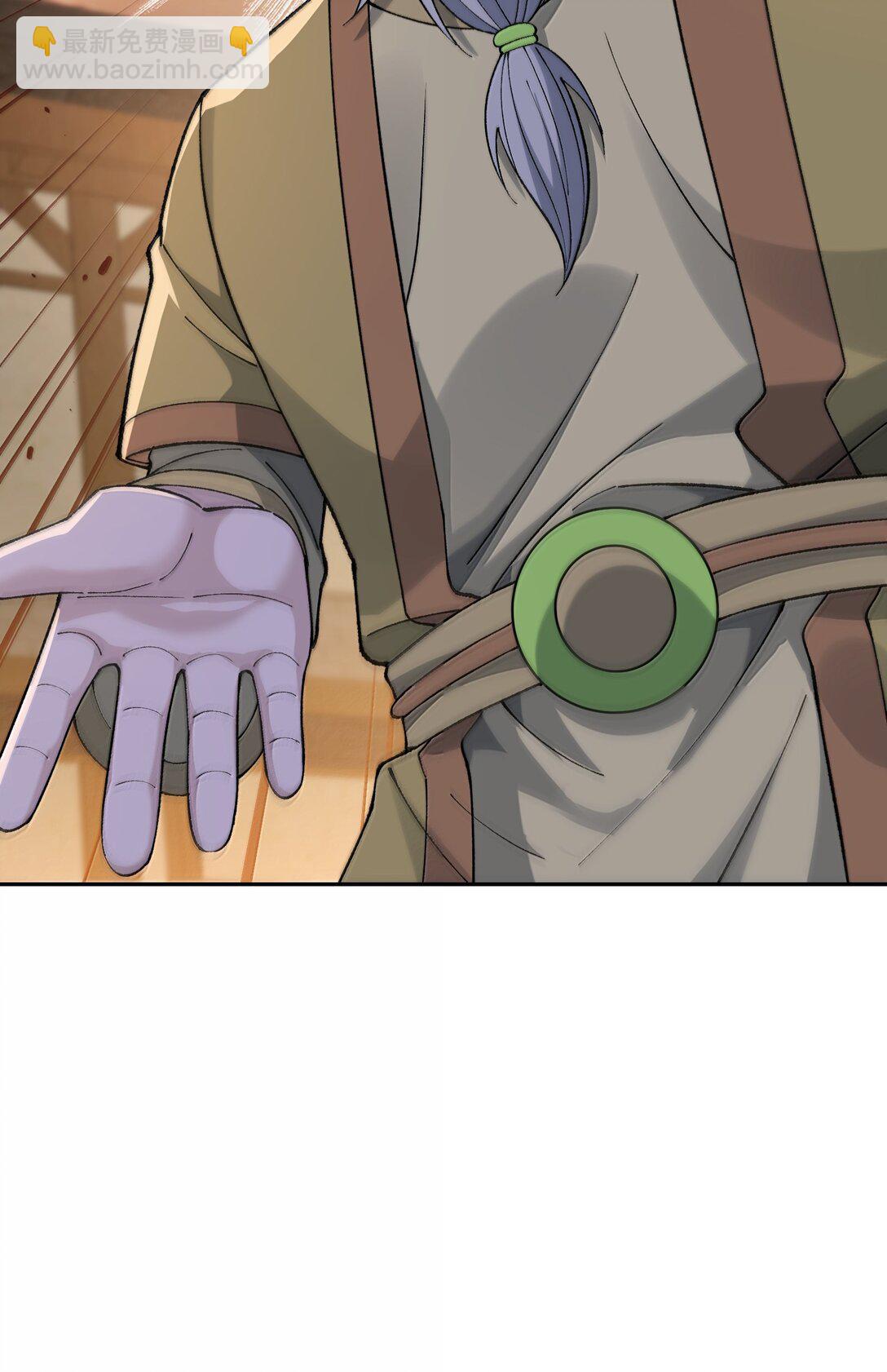 93 合法买卖(1/2)-第96话