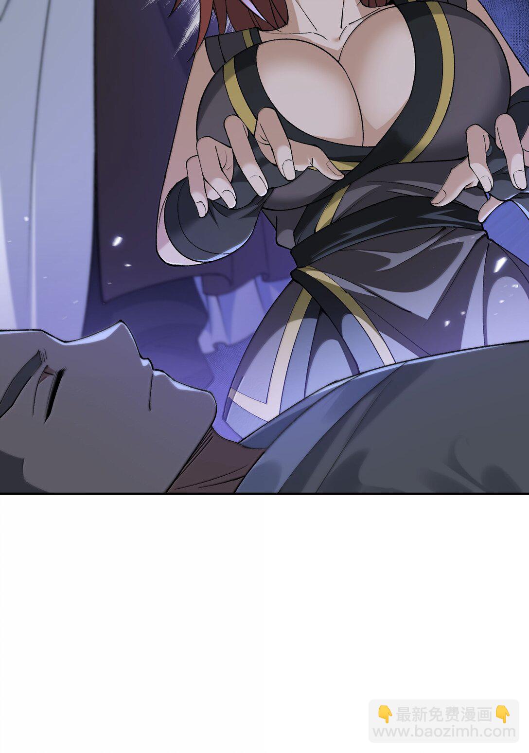 93 合法买卖(1/2)-第96话