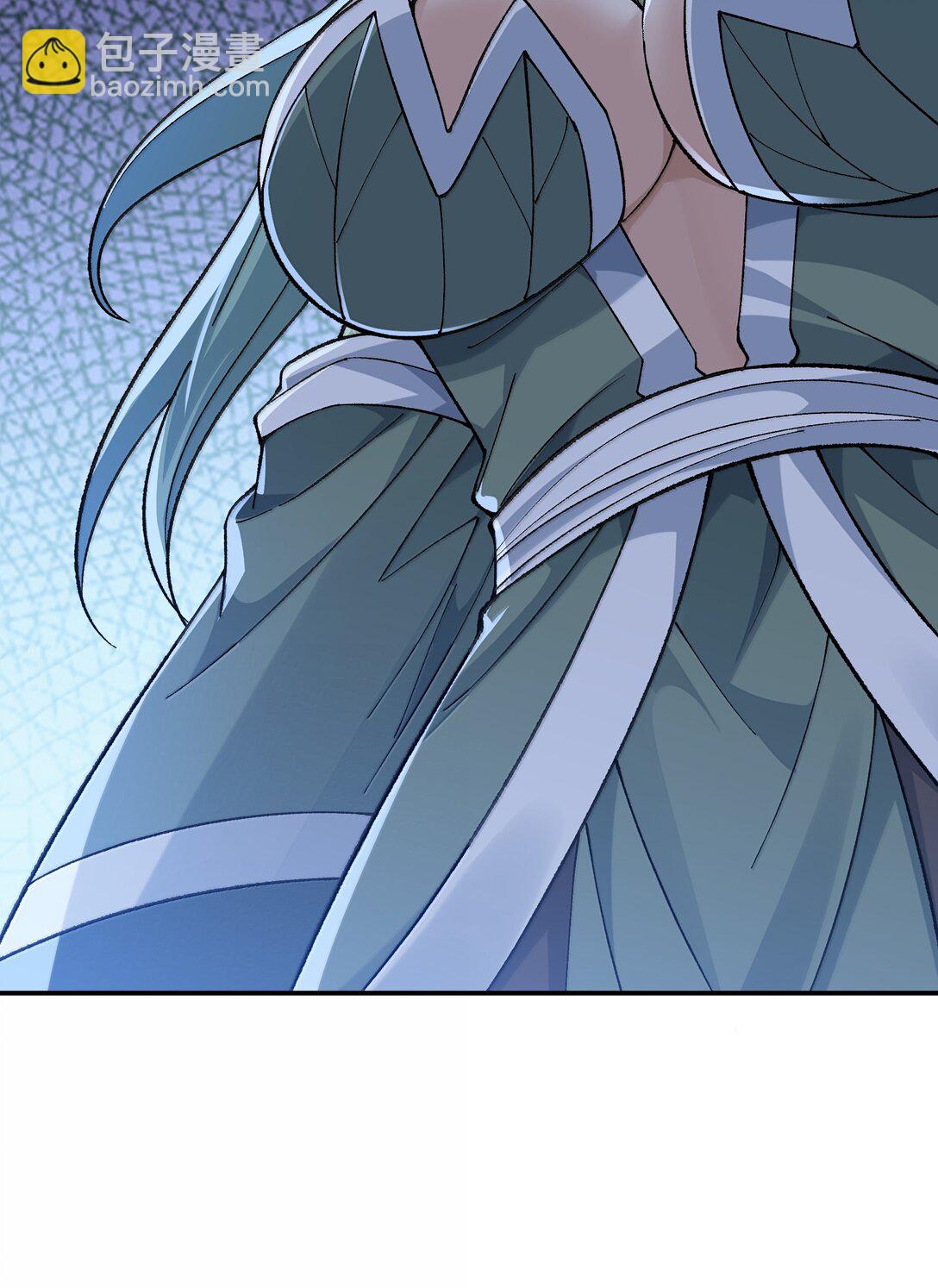 95 你要对我做什么？！(1/2)-第98话