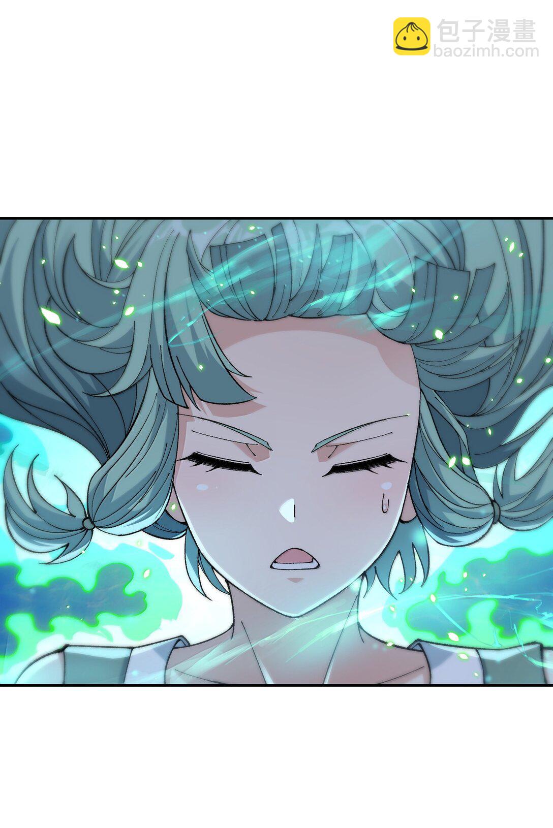 95 你要对我做什么？！(1/2)-第98话