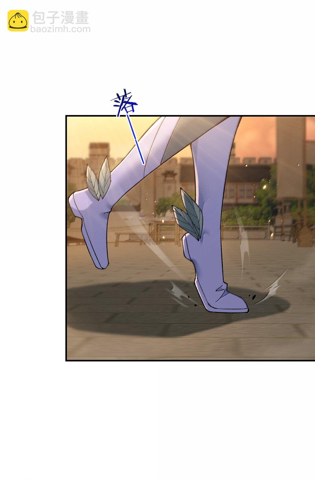 95 你要对我做什么？！(1/2)-第98话