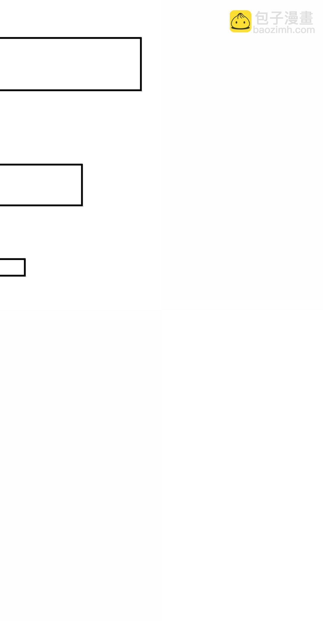 97 我也得加把劲！(1/2)-第100话