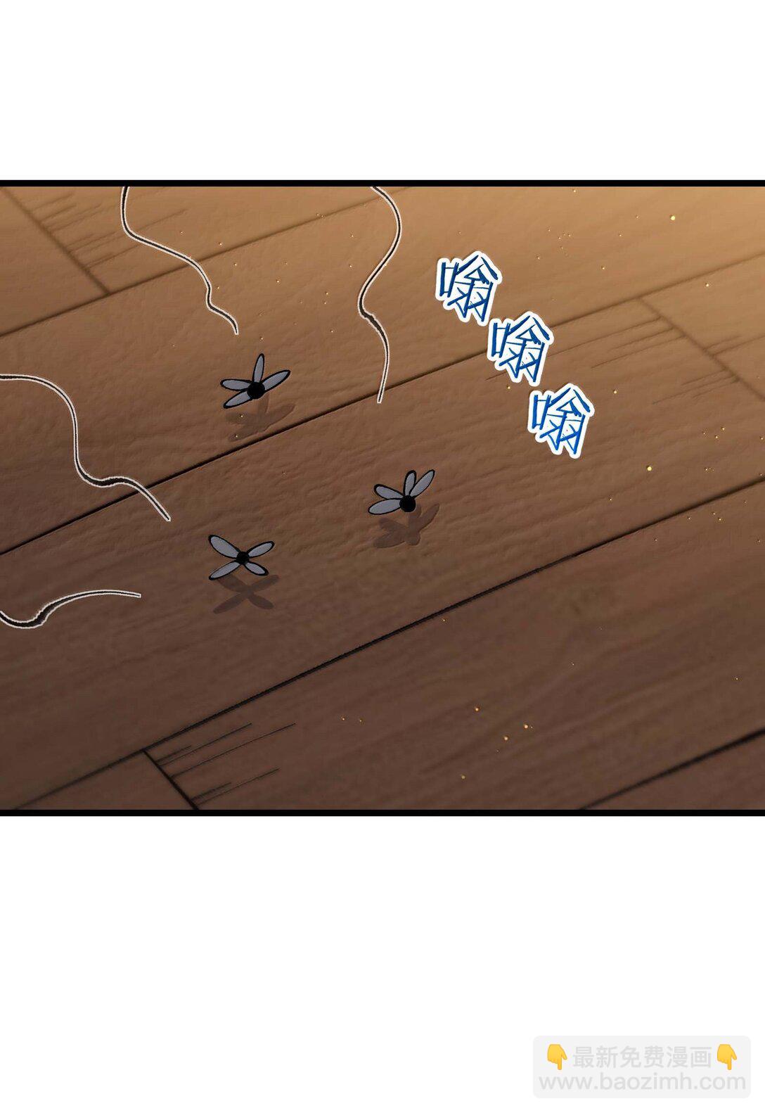 97 我也得加把劲！(1/2)-第100话