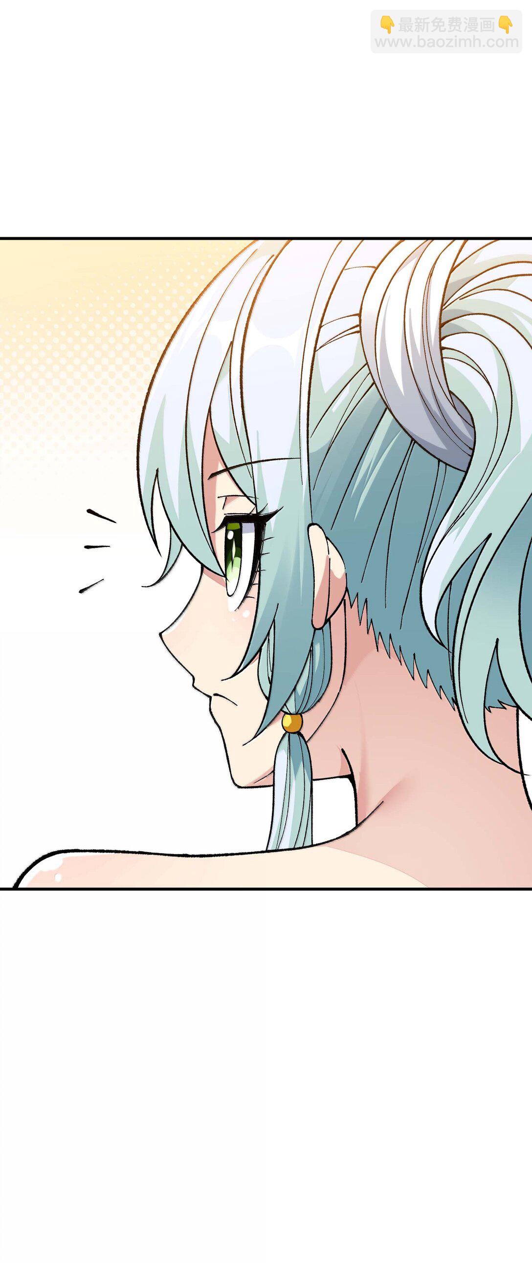 97 我也得加把劲！(1/2)-第100话