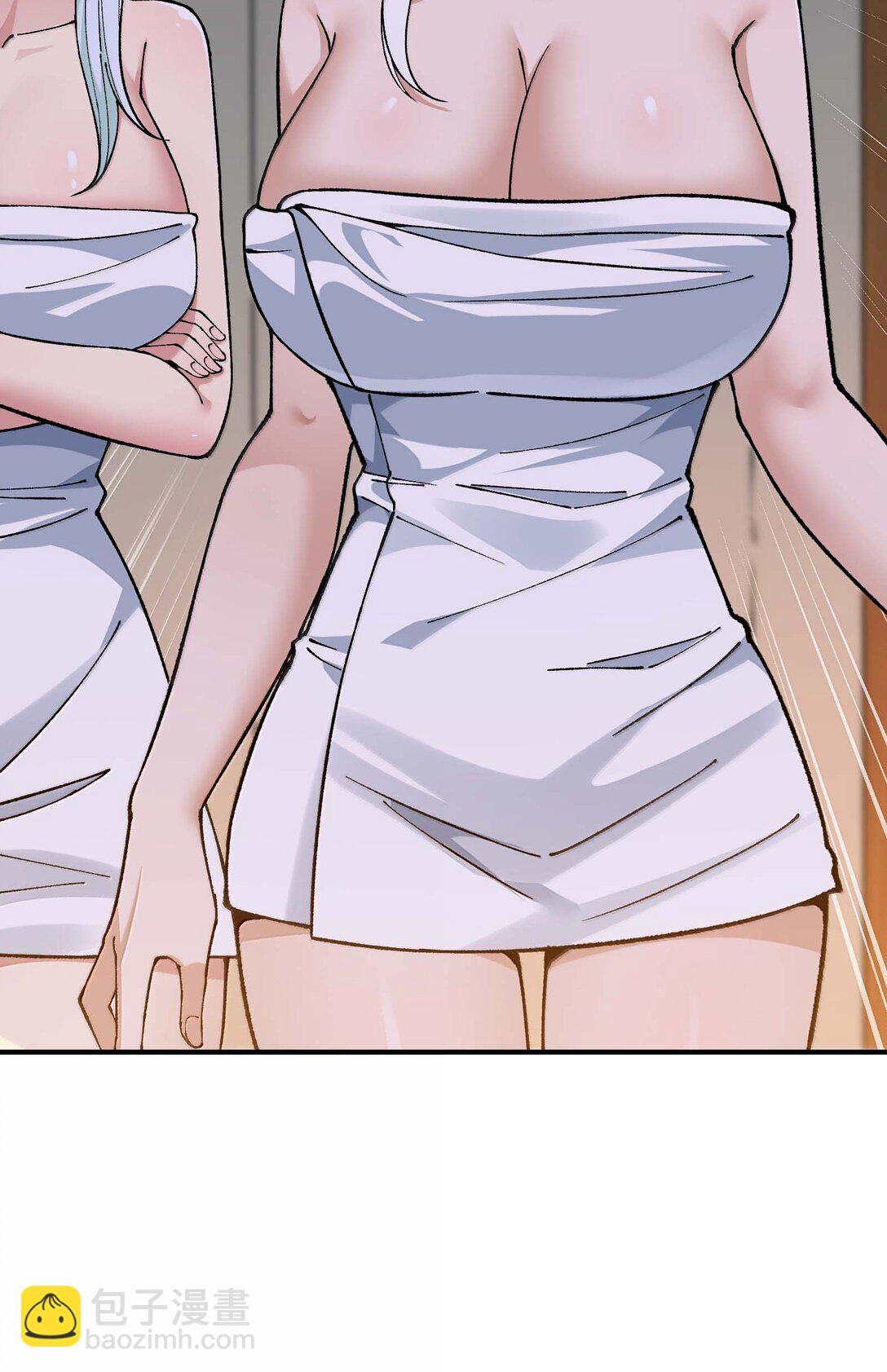 97 我也得加把劲！(1/2)-第100话