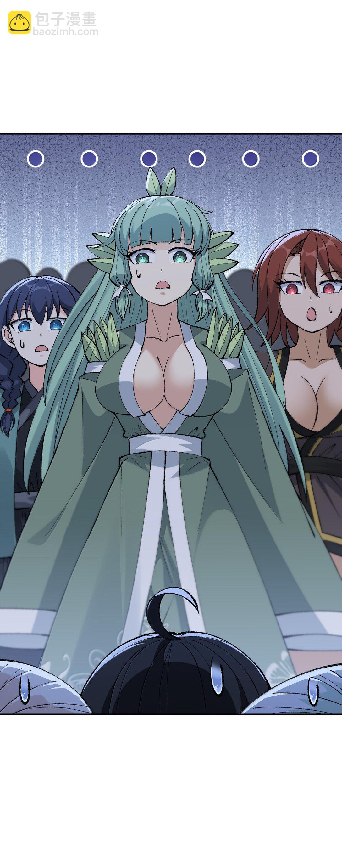 100 作弊(1/2)-第104话