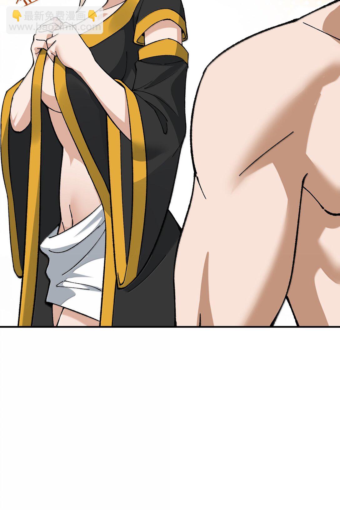 100 作弊(1/2)-第104话