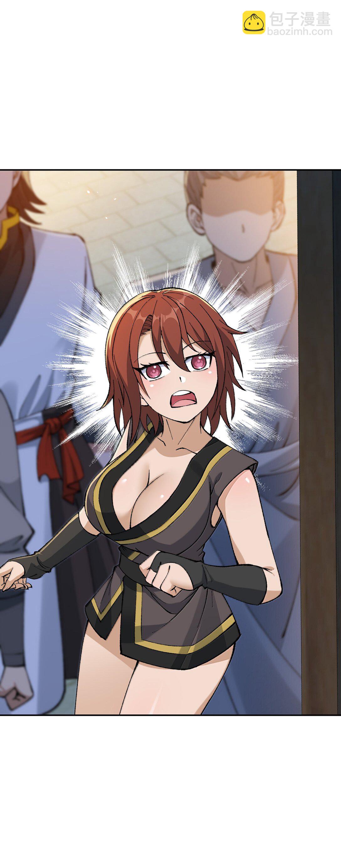 100 作弊(1/2)-第104话