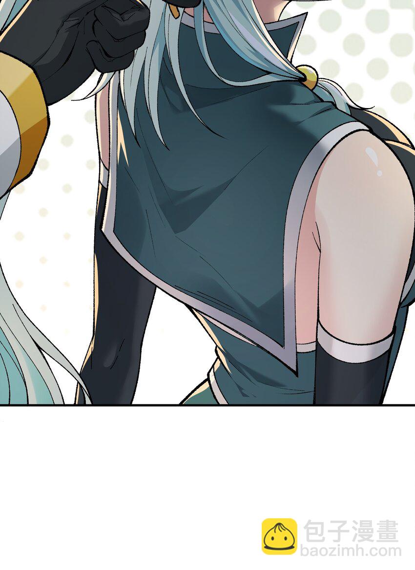 11 神，未建高墙(1/3)-第12话