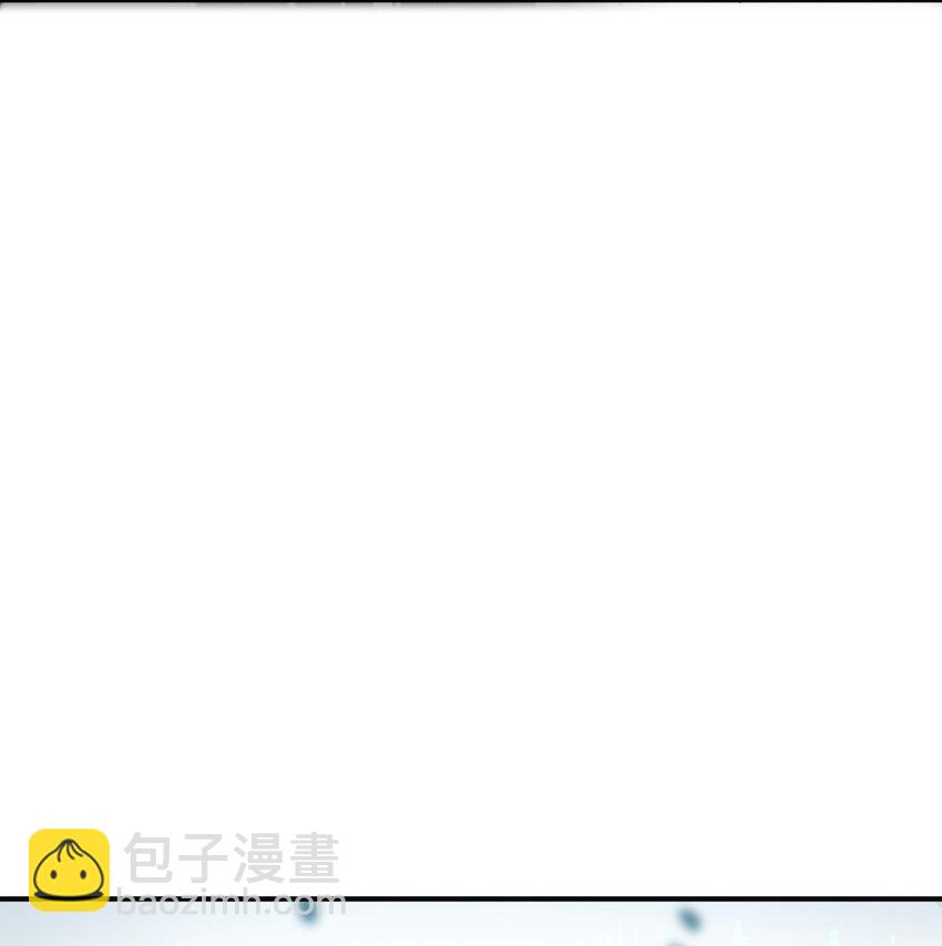 11 神，未建高墙(1/3)-第12话