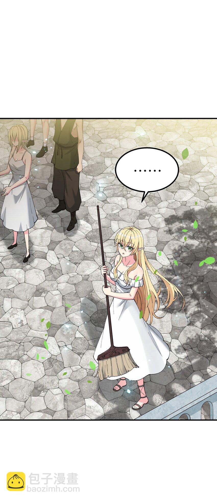 11 神，未建高墙(1/3)-第12话