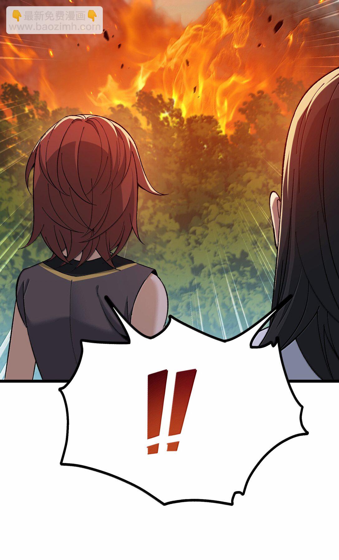 102 她才是主角？(1/2)-第106话