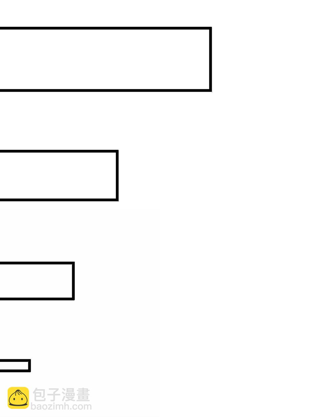 102 她才是主角？(1/2)-第106话
